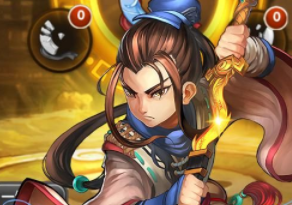 洪荒神传 洪荒神传
