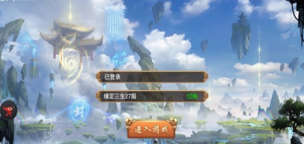 �߽��ǳ�v1.2 �ٷ���