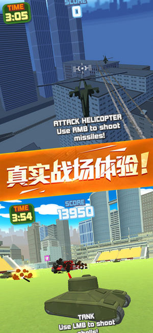 �̼�����ɱƻ����v1.0 iphone��