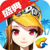 qq�ɳ����ξɰ汾v1.4.1 ��׿��