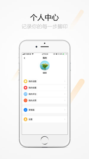 �����羯v1.0.0 ���°�