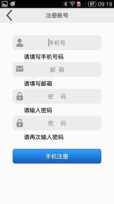 Ӫ������v1.0.0.8 ���°�
