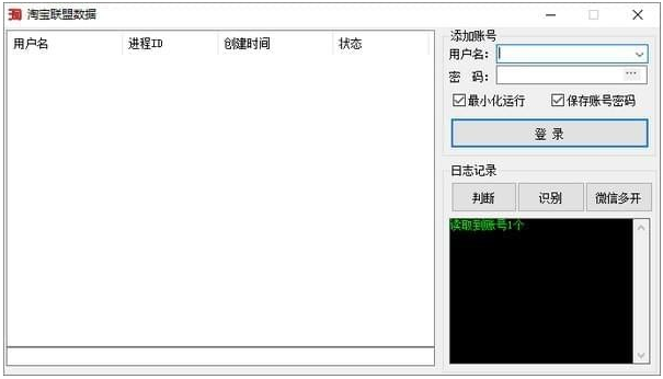 �Ա����˶������ݲ鿴����v0.8.1.3 ��Ѱ�