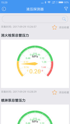 ��������v1.008.0000000 ��׿��
