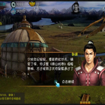 ���뽭��