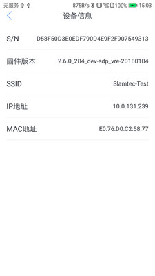 ������֮��v2.6.4 ��׿��