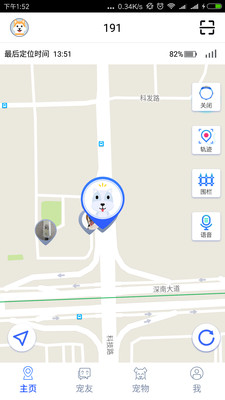 ����˹��Ȧv1.2.4.7 ��׿��