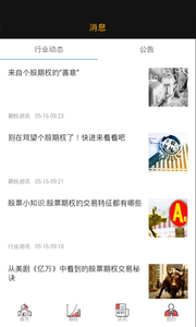����֮��v1.1.0 ���°�