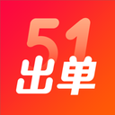 51����