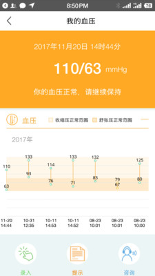 �ĳ�̩v1.1 ���°�
