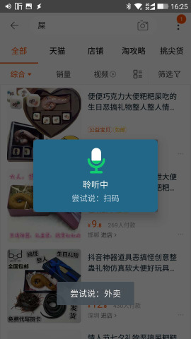 С����������v1.0 ���°�