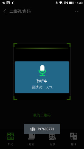 С����������v1.0 ���°�