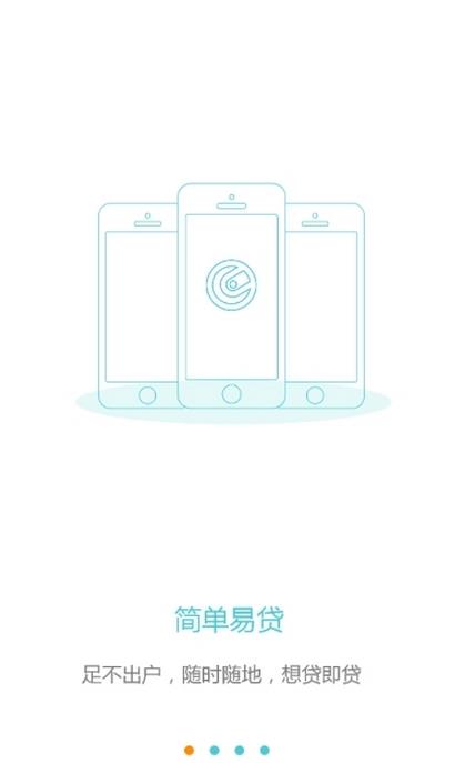 �������appv2.3.41 ��׿��