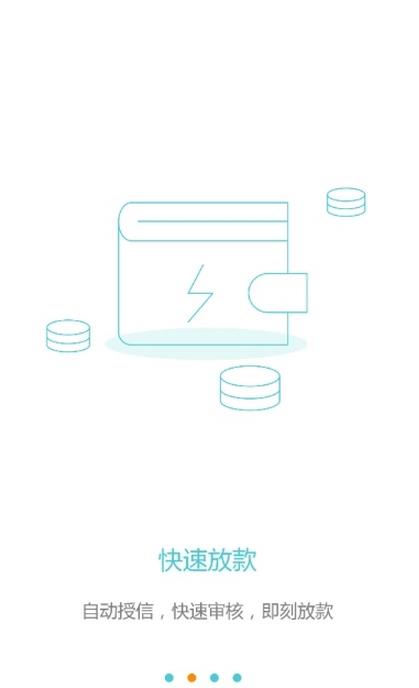 �������appv2.3.41 ��׿��