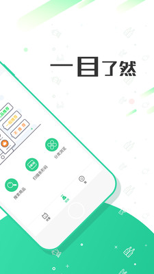 �ſͲ��v2.7.1 ���°�