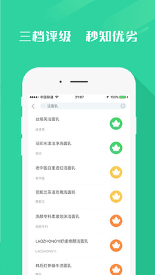 �ſͲ��v2.7.1 ���°�