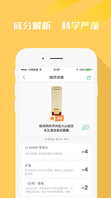 �ſͲ��v2.7.1 ���°�