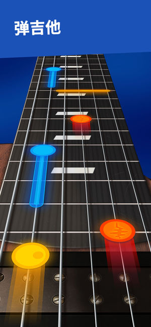 Guitar Playv1.0 iphone��