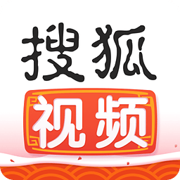 搜狐视频全新弹幕版v8.2.0 最新版
