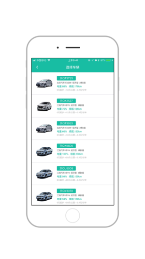 ���ʳ���v3.4.0 ���°�