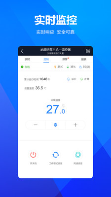 ����������v2.2.1 ��׿��
