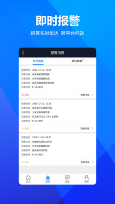 ����������v2.2.1 ��׿��