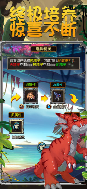 ����󱩶���Ϸv1.0 iphone��