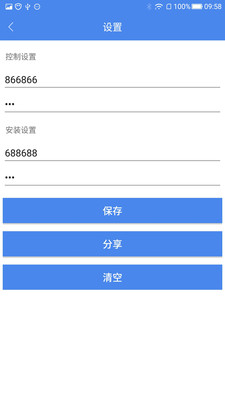 ���ֵ�v5.0.3 ��׿��