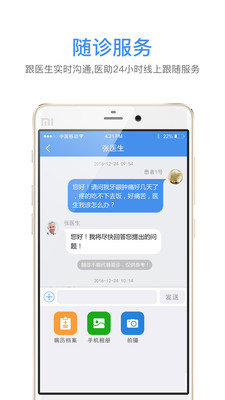 �������ﻼ�߰�v2.0.6 ���°�