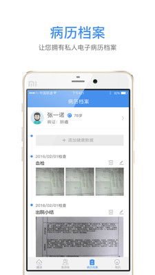 �������ﻼ�߰�v2.0.6 ���°�