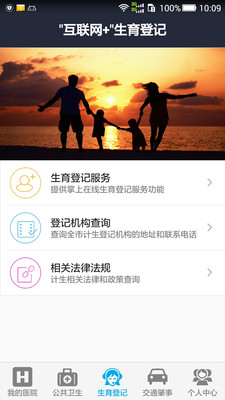�����ǻ۽���v2.9.0 ���°�