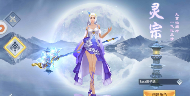 ��������v1.9.1 ��׿��