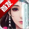 Ѫ�����v100.4.0 ��׿��