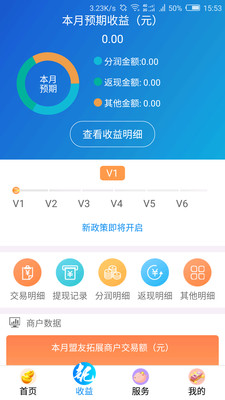 ��������v1.7.1 ��׿��