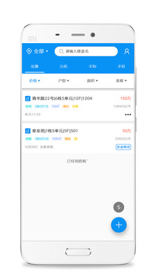 ���̾�����v1.6.0 ��׿��