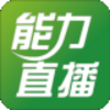 ����ֱ�����԰�v4.0.3.3 �ٷ���