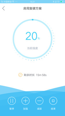 Relevv2.0.0 ���°�