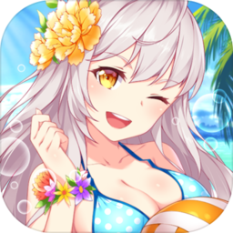 �ҵ�����У����Ϸv1.1 �ٷ���