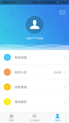 ���д�v3.4.8 �ٷ���