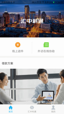 ���д�v3.4.8 �ٷ���