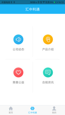 ���д�v3.4.8 �ٷ���