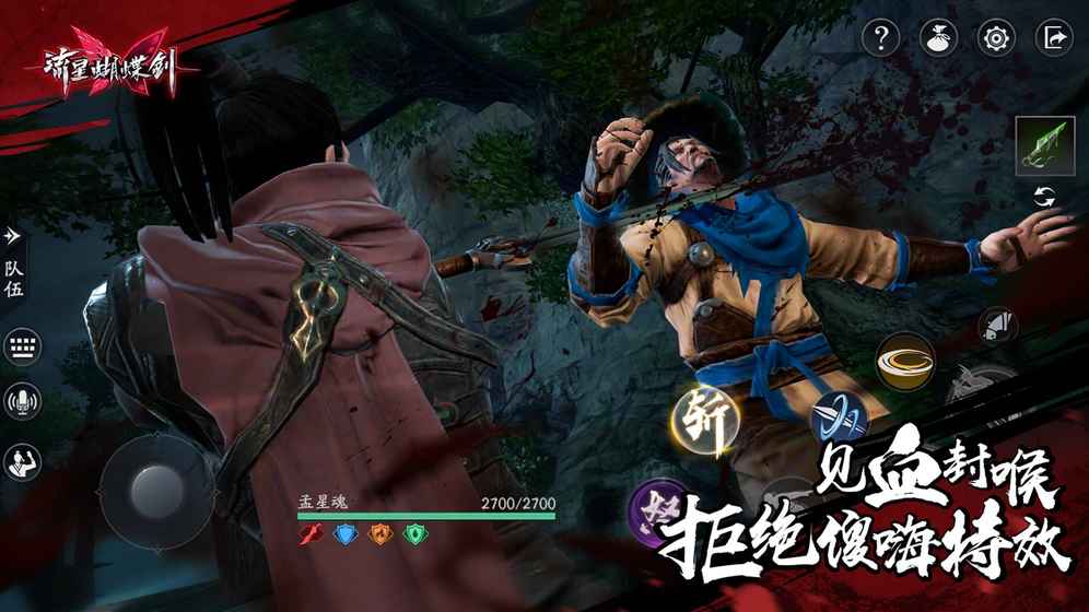 ���׵����Լ���Ϸv1.0 ��׿��
