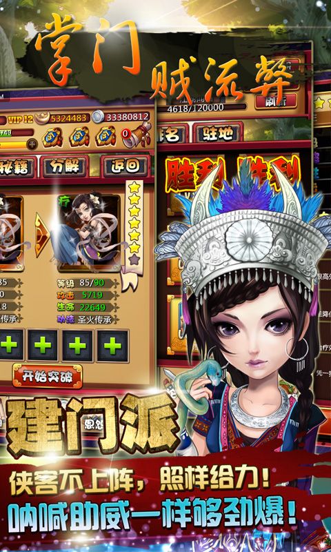 ����������v1.1.2 �ٷ���