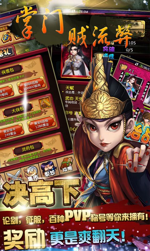 ����������v1.1.2 �ٷ���