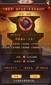ɽ����v0.9 �ٷ���