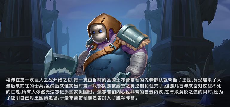 守护城堡 守护城堡
