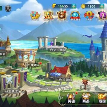 守护城堡九游版 守护城堡九游版