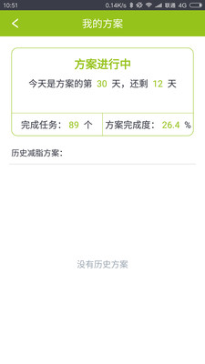 Nutribodyv1.66 ���°�