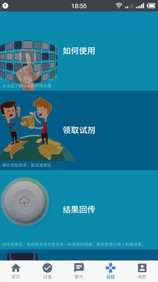 ����v2.3.1 ���°�