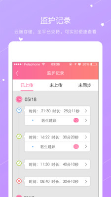 ������v2.4.3 ���°�